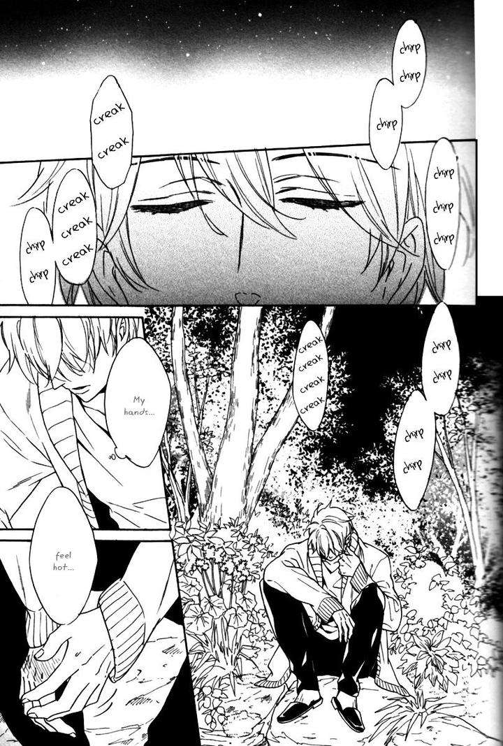 Gikei-No-Senaka-By-Sagami-Waka-Eng page 34