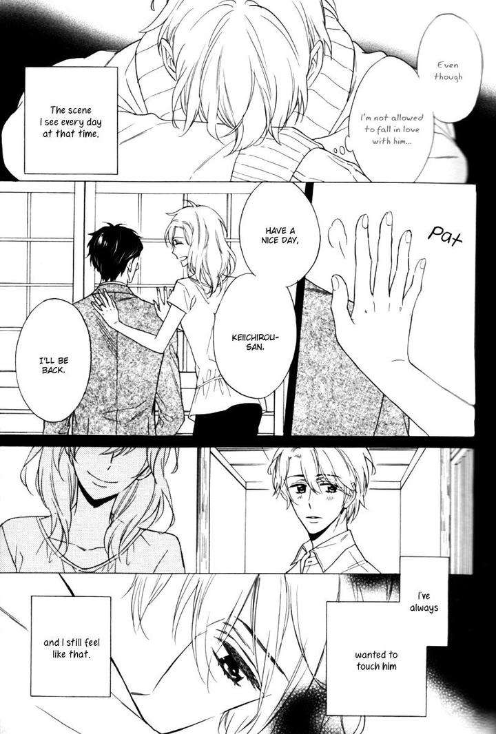 Gikei-No-Senaka-By-Sagami-Waka-Eng page 36