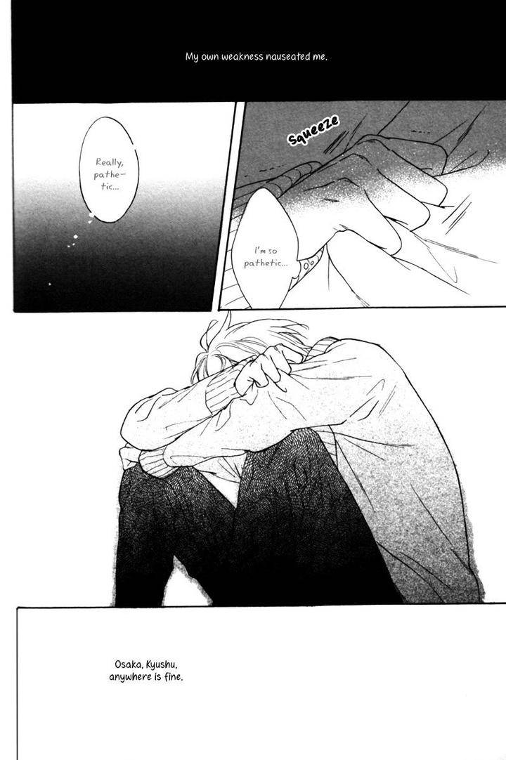 Gikei-No-Senaka-By-Sagami-Waka-Eng page 39