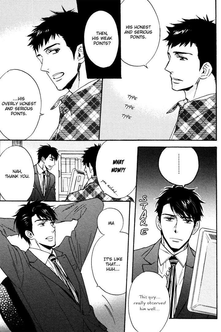 Gikei-No-Senaka-By-Sagami-Waka-Eng page 7