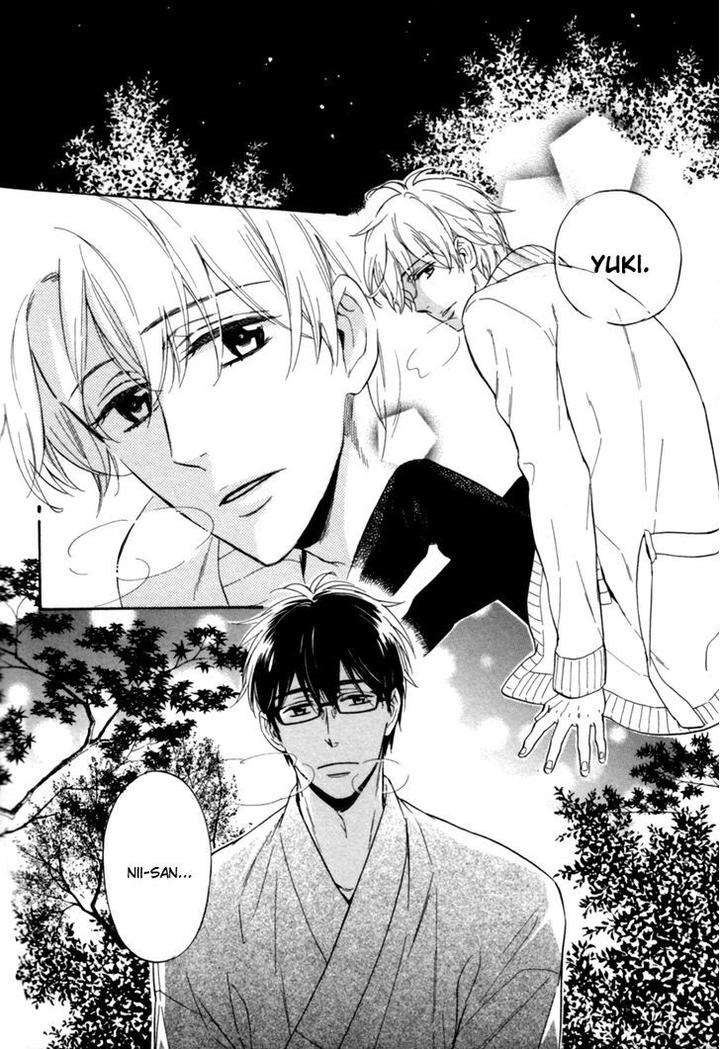 Gikei-No-Senaka-By-Sagami-Waka-Eng page 5
