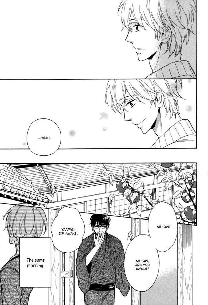 Gikei-No-Senaka-By-Sagami-Waka-Eng page 8