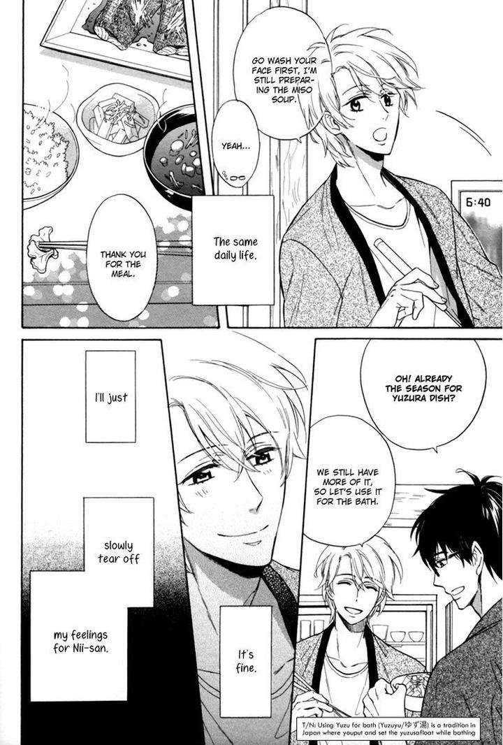 Gikei-No-Senaka-By-Sagami-Waka-Eng page 9