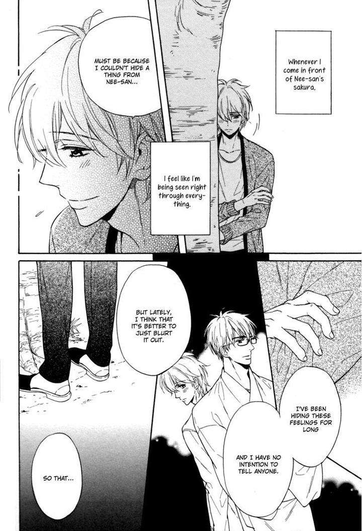 Gikei-No-Senaka-By-Sagami-Waka-Eng page 11