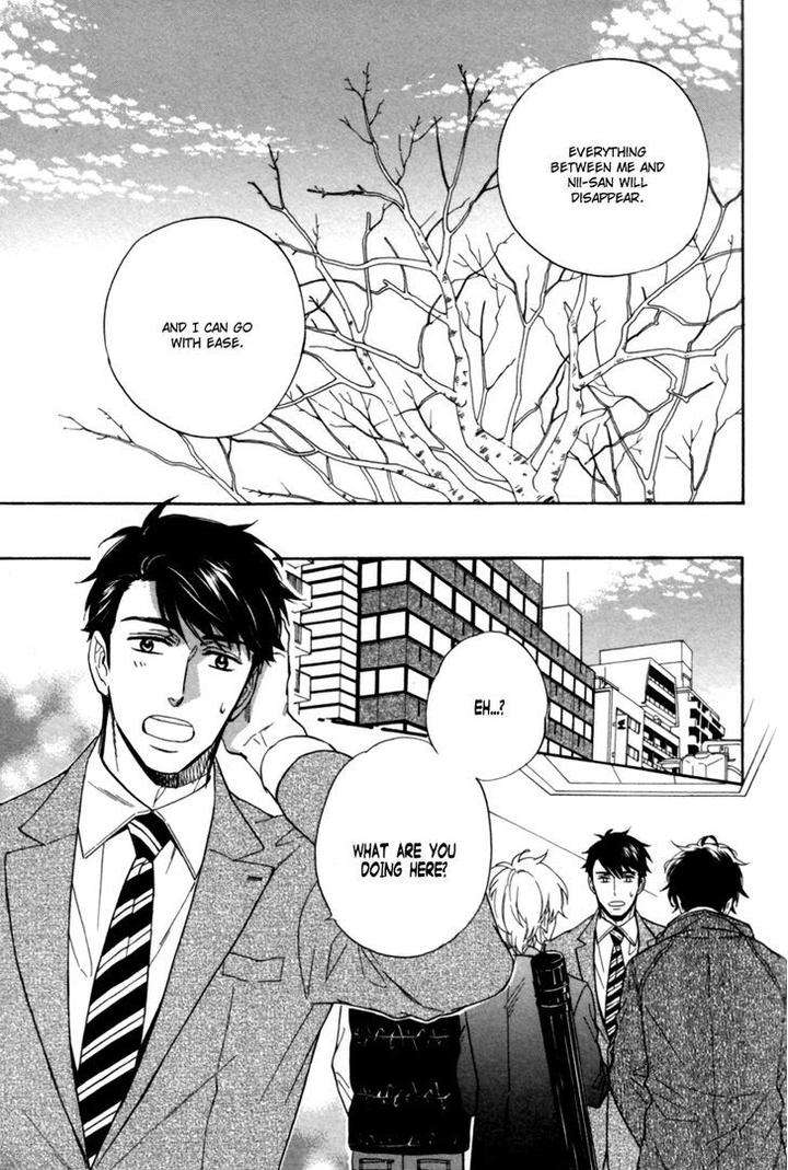 Gikei-No-Senaka-By-Sagami-Waka-Eng page 12