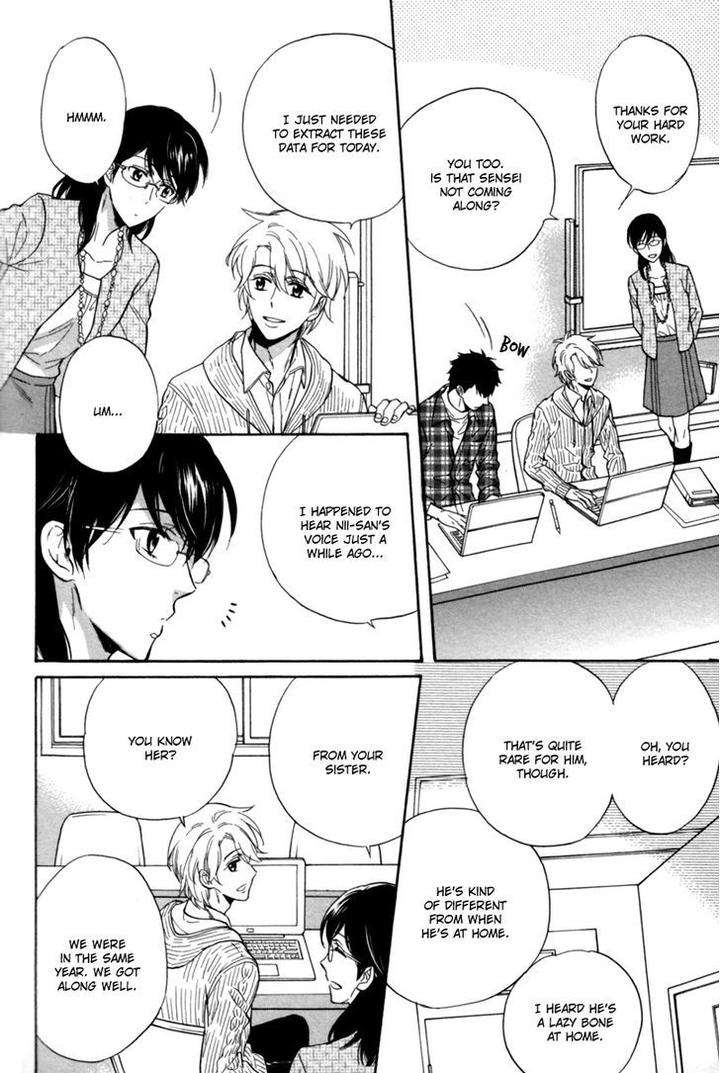 Gikei-No-Senaka-By-Sagami-Waka-Eng page 19