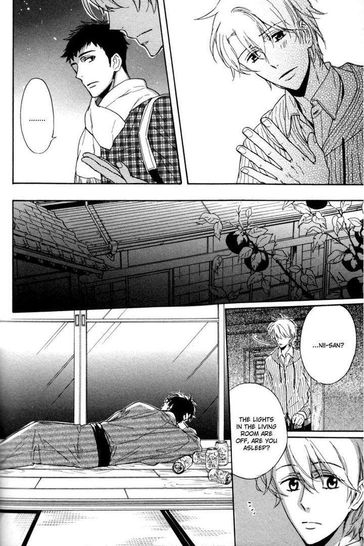 Gikei-No-Senaka-By-Sagami-Waka-Eng page 25