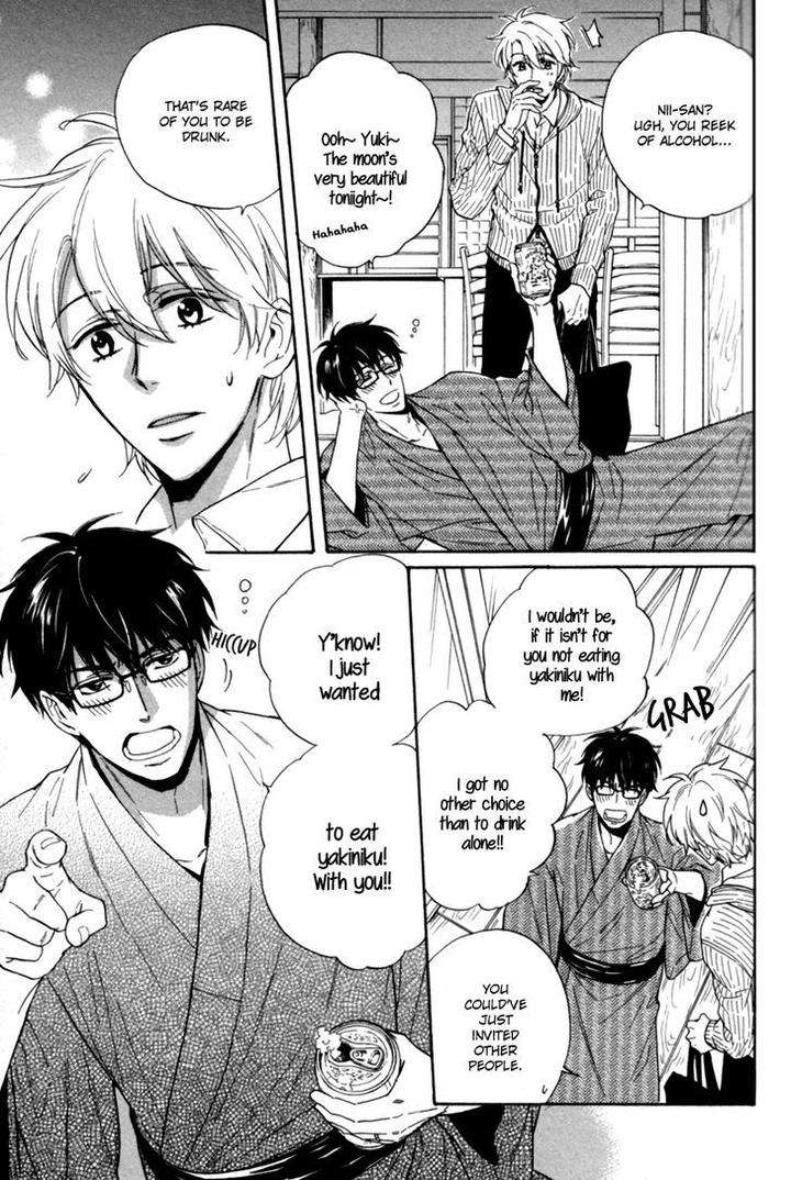 Gikei-No-Senaka-By-Sagami-Waka-Eng page 26