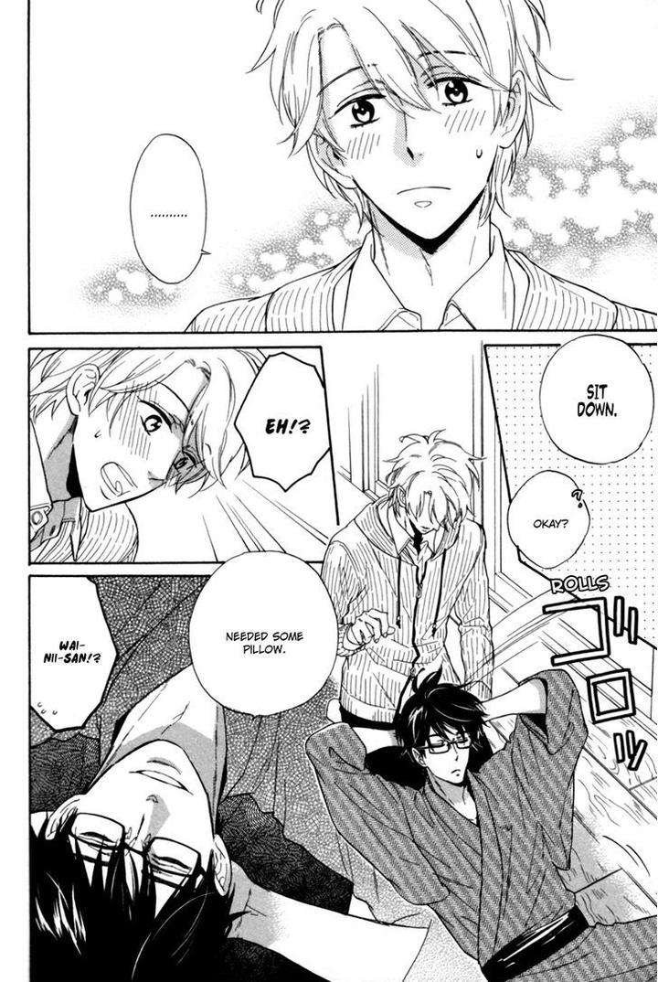 Gikei-No-Senaka-By-Sagami-Waka-Eng page 27
