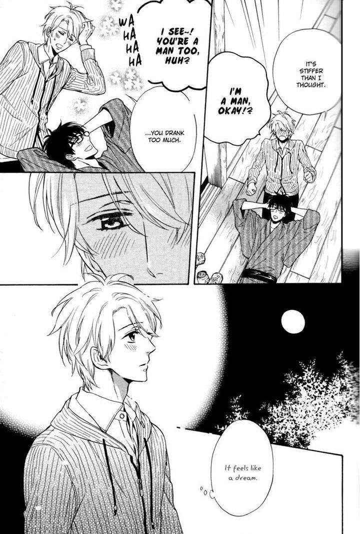 Gikei-No-Senaka-By-Sagami-Waka-Eng page 28