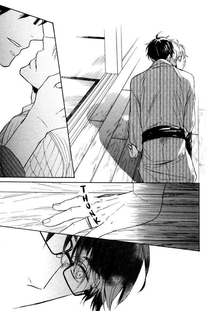Gikei-No-Senaka-By-Sagami-Waka-Eng page 34