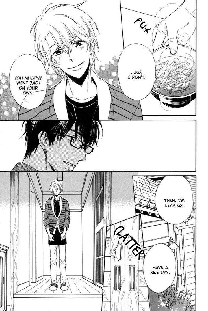 Gikei-No-Senaka-By-Sagami-Waka-Eng page 5