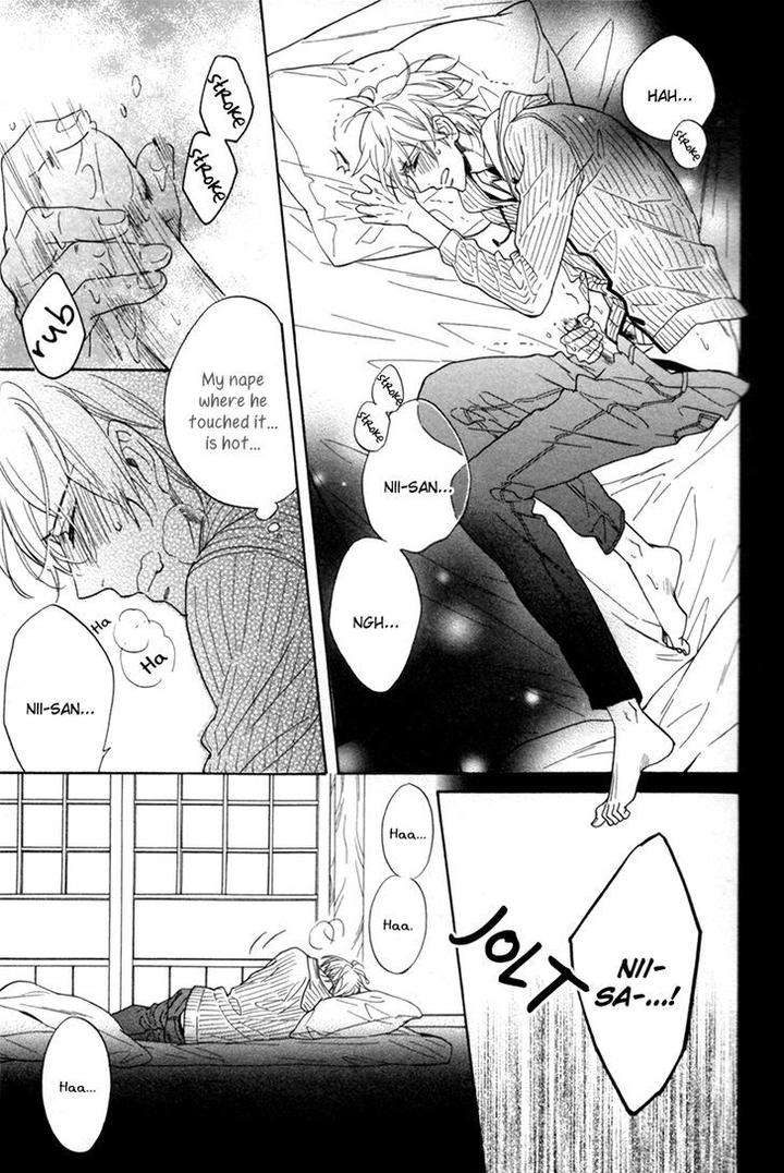 Gikei-No-Senaka-By-Sagami-Waka-Eng page 7