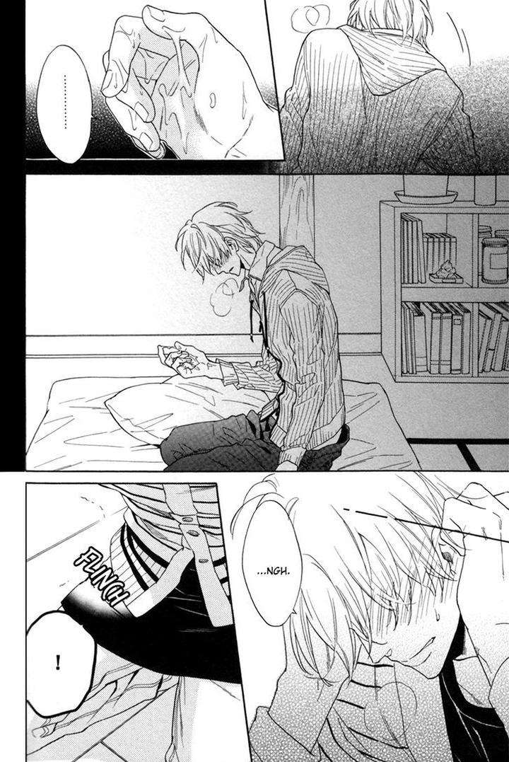 Gikei-No-Senaka-By-Sagami-Waka-Eng page 8
