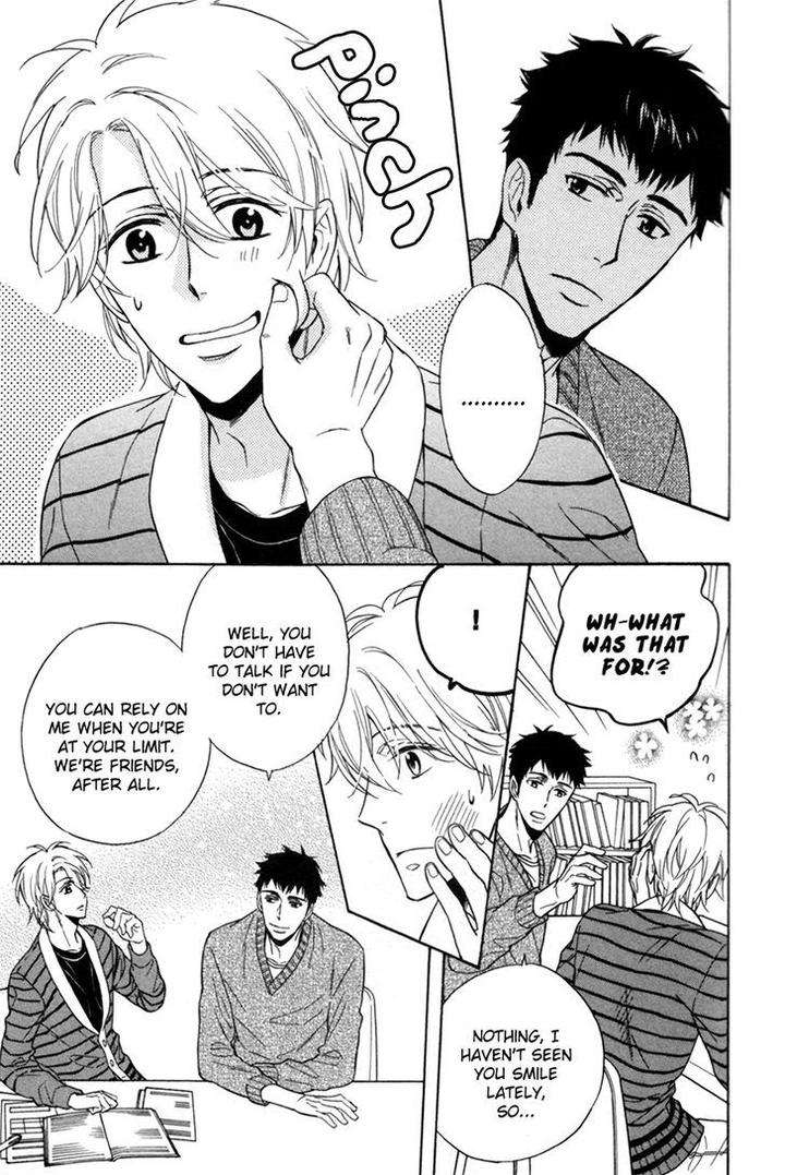 Gikei-No-Senaka-By-Sagami-Waka-Eng page 11