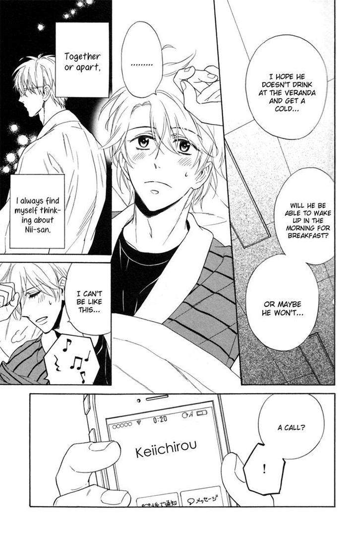 Gikei-No-Senaka-By-Sagami-Waka-Eng page 13