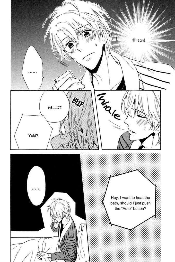 Gikei-No-Senaka-By-Sagami-Waka-Eng page 14