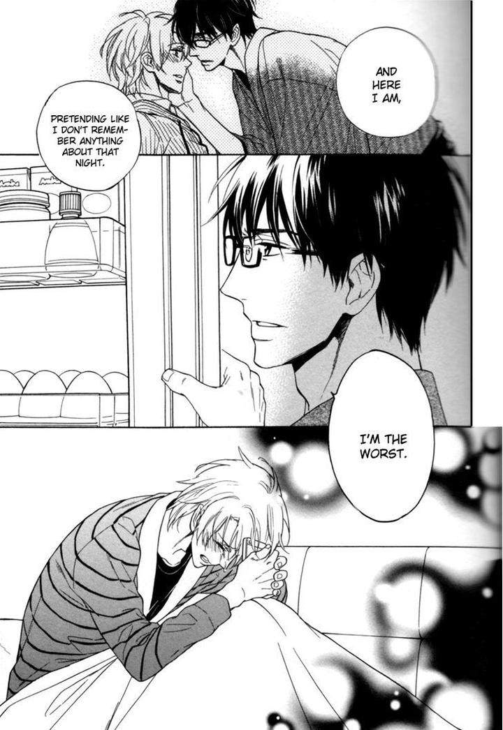 Gikei-No-Senaka-By-Sagami-Waka-Eng page 19