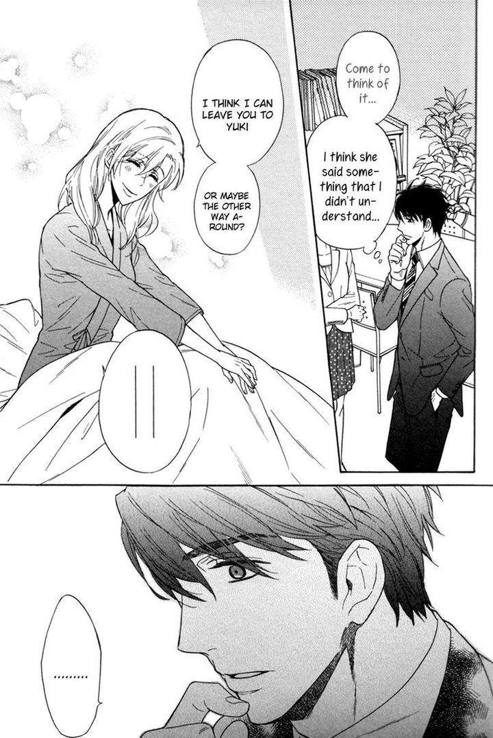 Gikei-No-Senaka-By-Sagami-Waka-Eng page 23