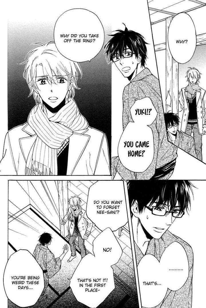 Gikei-No-Senaka-By-Sagami-Waka-Eng page 26