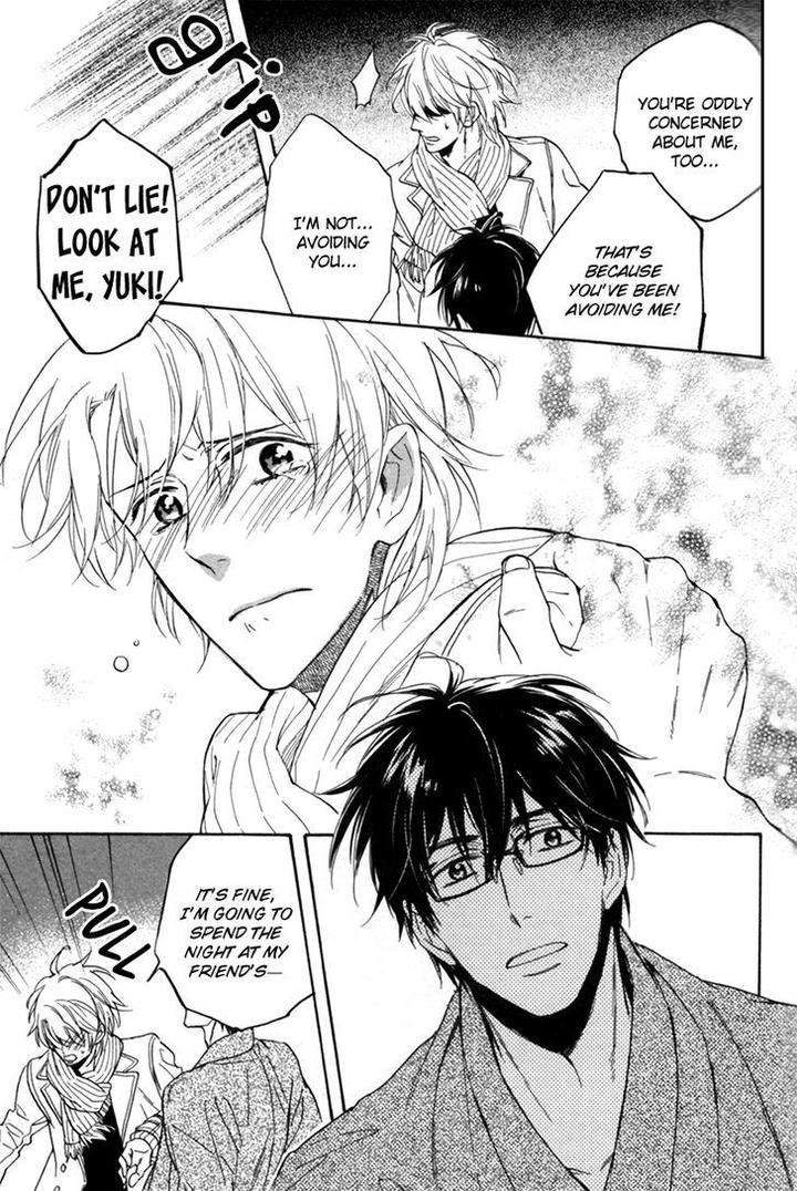 Gikei-No-Senaka-By-Sagami-Waka-Eng page 27