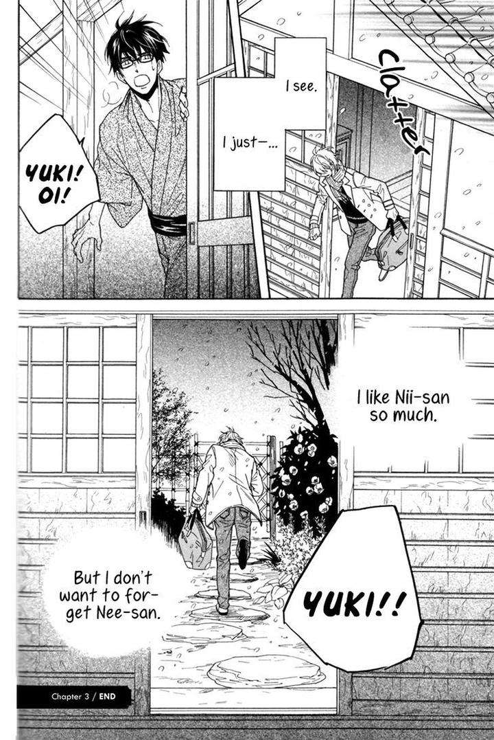 Gikei-No-Senaka-By-Sagami-Waka-Eng page 34