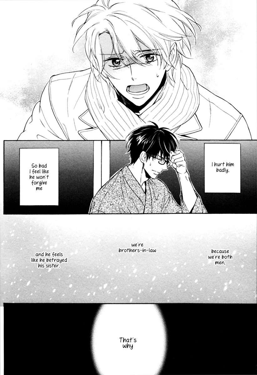Gikei-No-Senaka-By-Sagami-Waka-Eng page 7
