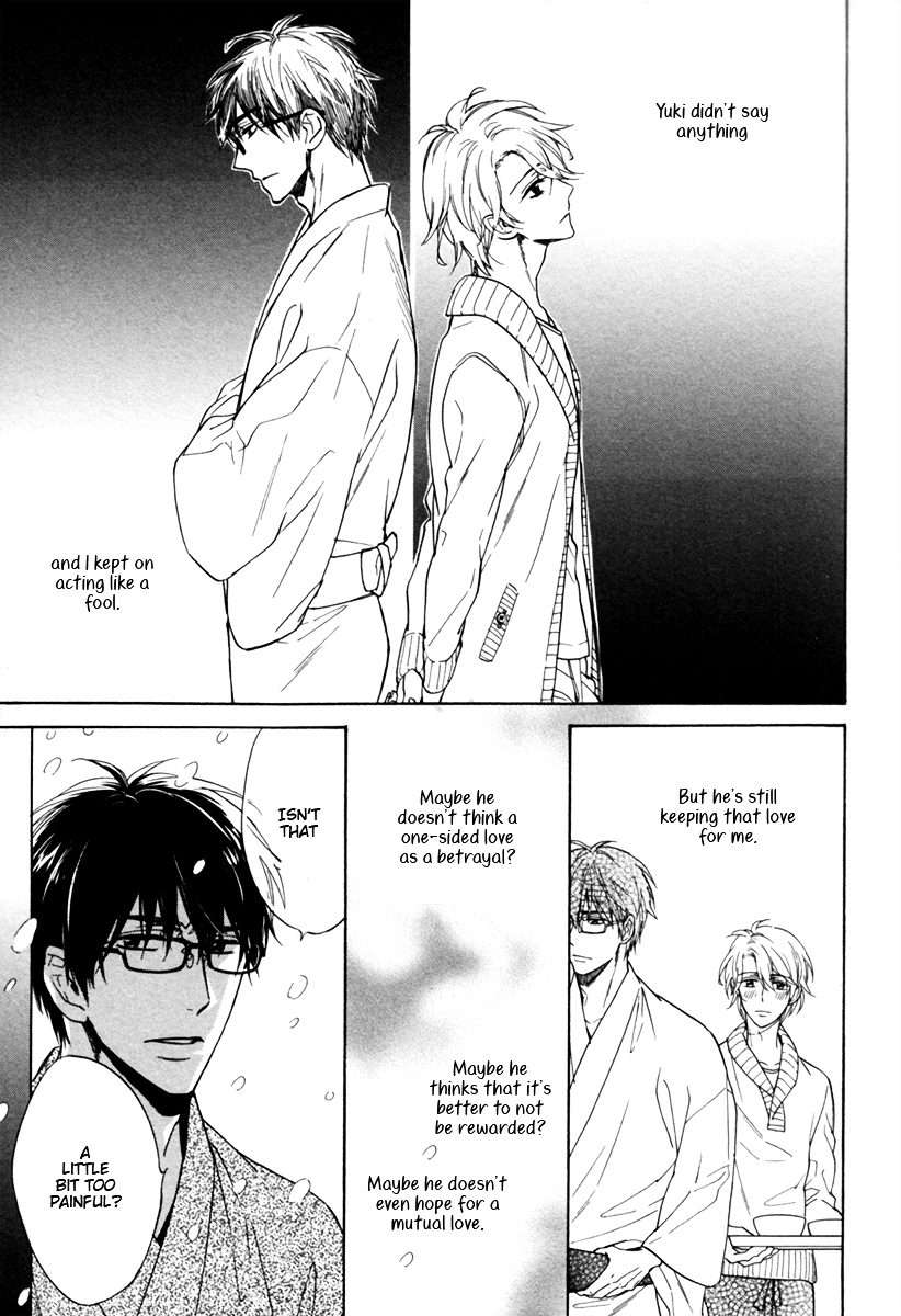 Gikei-No-Senaka-By-Sagami-Waka-Eng page 8