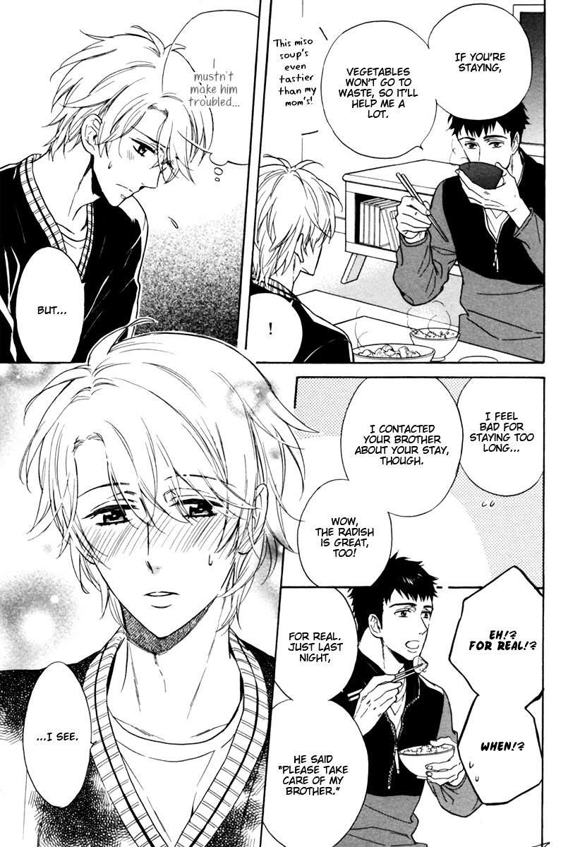 Gikei-No-Senaka-By-Sagami-Waka-Eng page 12
