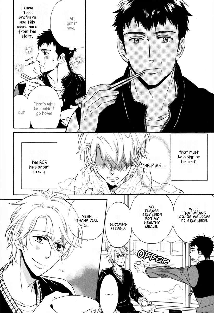 Gikei-No-Senaka-By-Sagami-Waka-Eng page 13