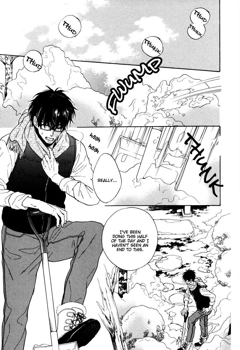 Gikei-No-Senaka-By-Sagami-Waka-Eng page 14