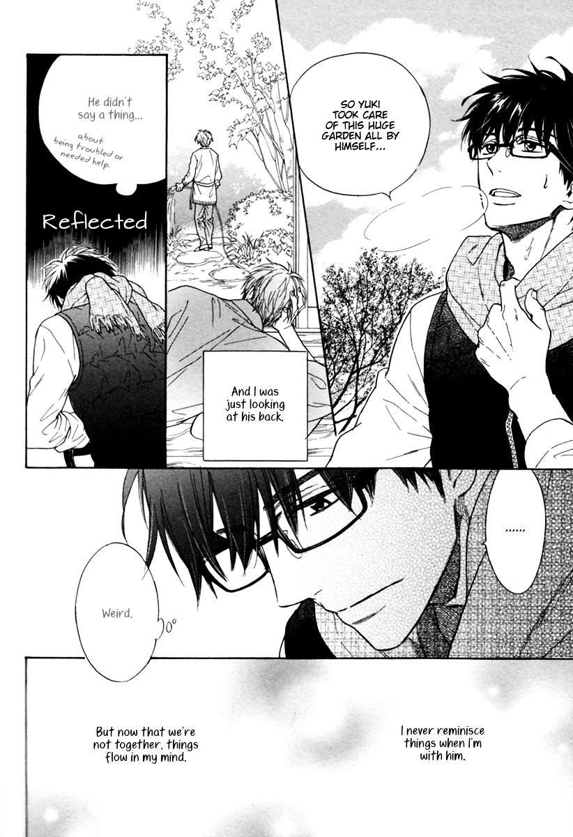 Gikei-No-Senaka-By-Sagami-Waka-Eng page 15