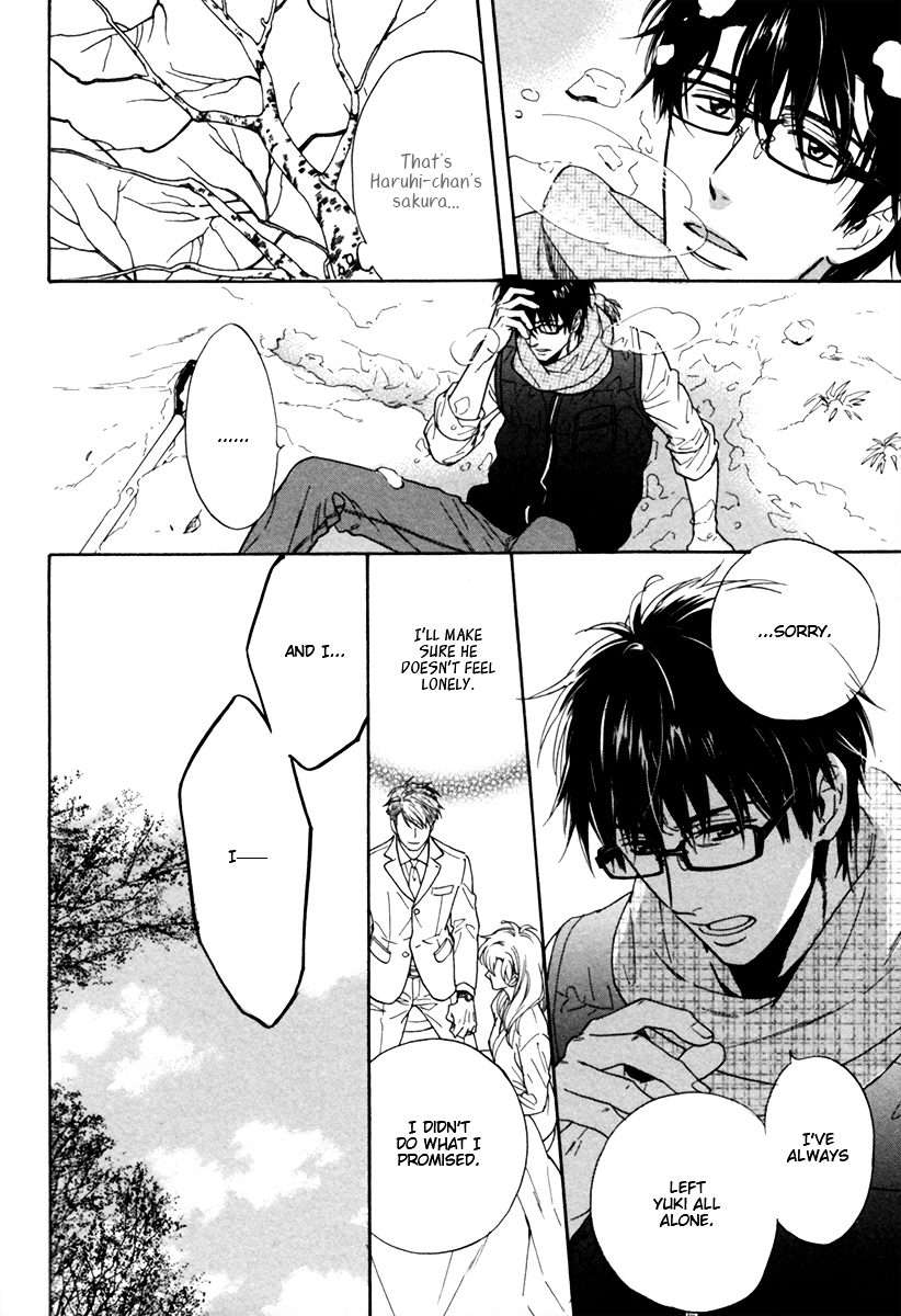Gikei-No-Senaka-By-Sagami-Waka-Eng page 27