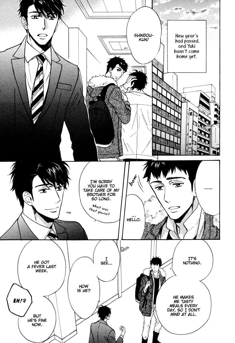 Gikei-No-Senaka-By-Sagami-Waka-Eng page 28