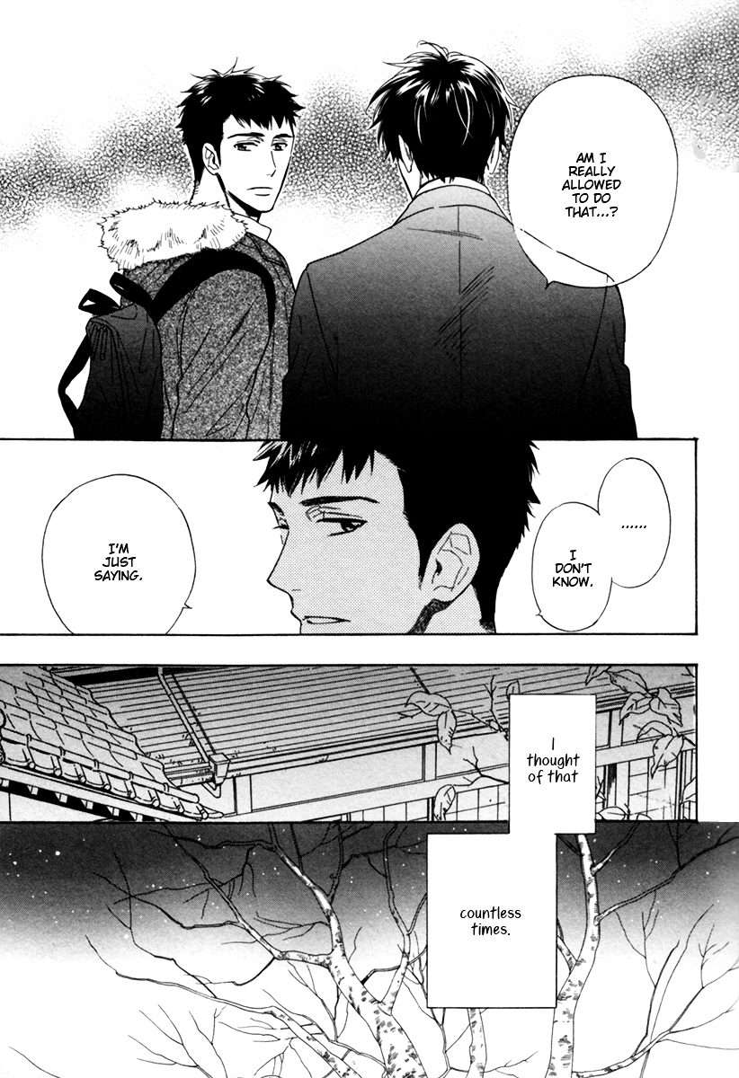 Gikei-No-Senaka-By-Sagami-Waka-Eng page 30