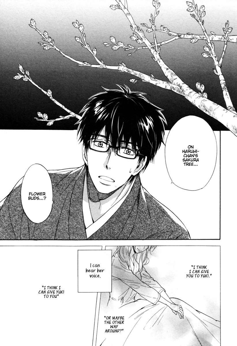 Gikei-No-Senaka-By-Sagami-Waka-Eng page 32