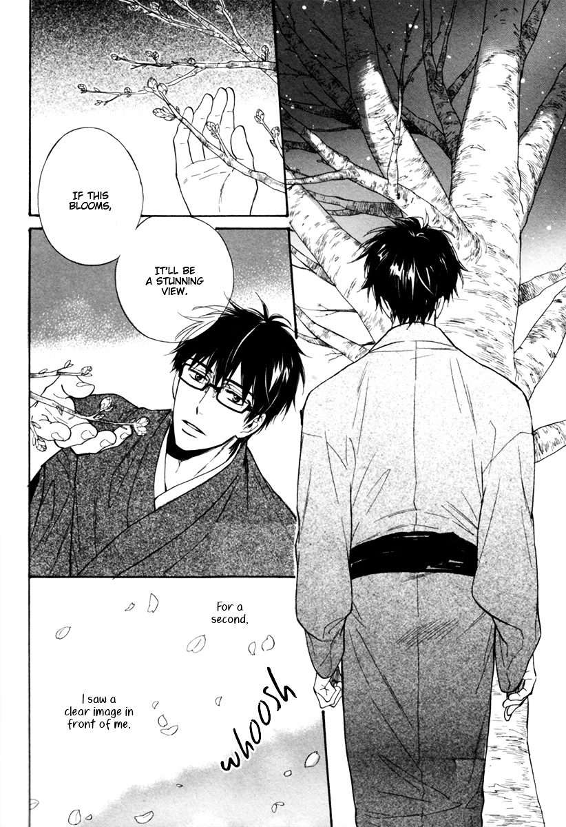 Gikei-No-Senaka-By-Sagami-Waka-Eng page 33