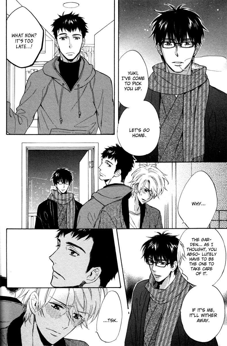 Gikei-No-Senaka-By-Sagami-Waka-Eng page 8