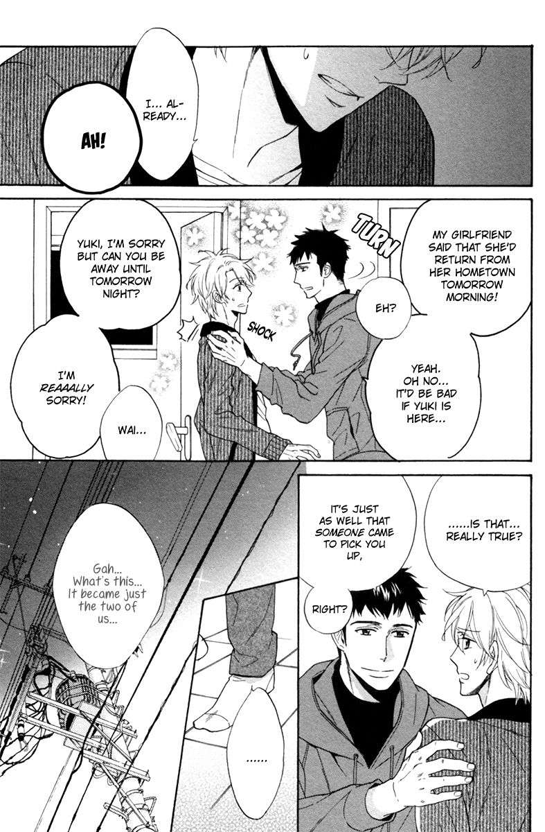 Gikei-No-Senaka-By-Sagami-Waka-Eng page 9