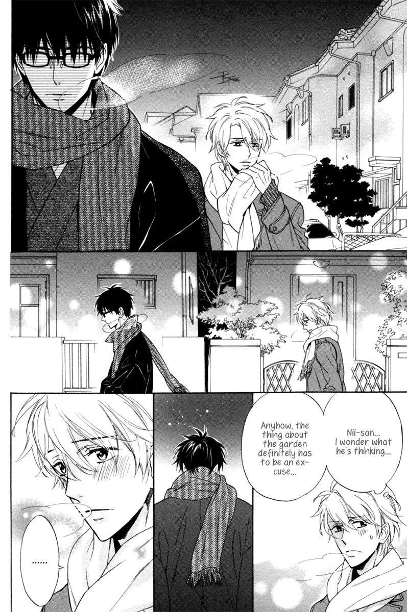 Gikei-No-Senaka-By-Sagami-Waka-Eng page 10