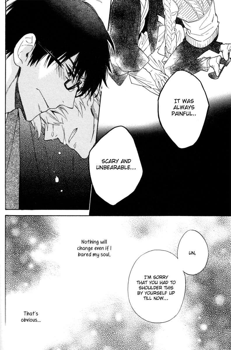Gikei-No-Senaka-By-Sagami-Waka-Eng page 20