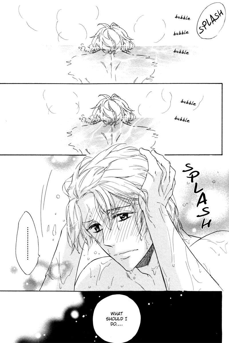 Gikei-No-Senaka-By-Sagami-Waka-Eng page 25