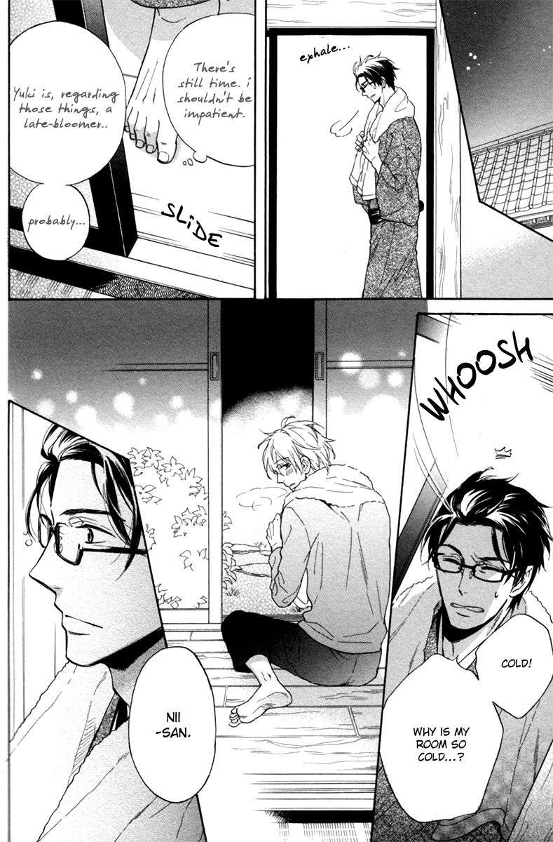 Gikei-No-Senaka-By-Sagami-Waka-Eng page 26
