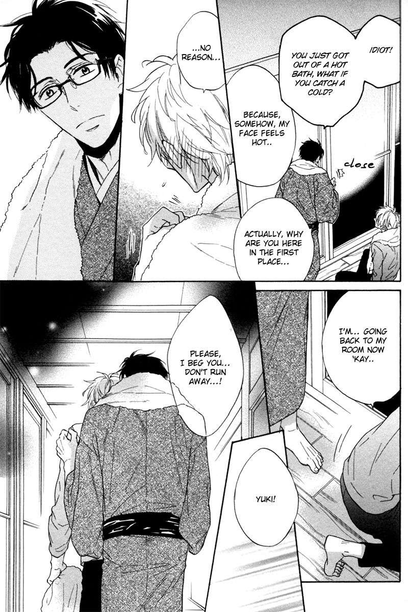 Gikei-No-Senaka-By-Sagami-Waka-Eng page 27
