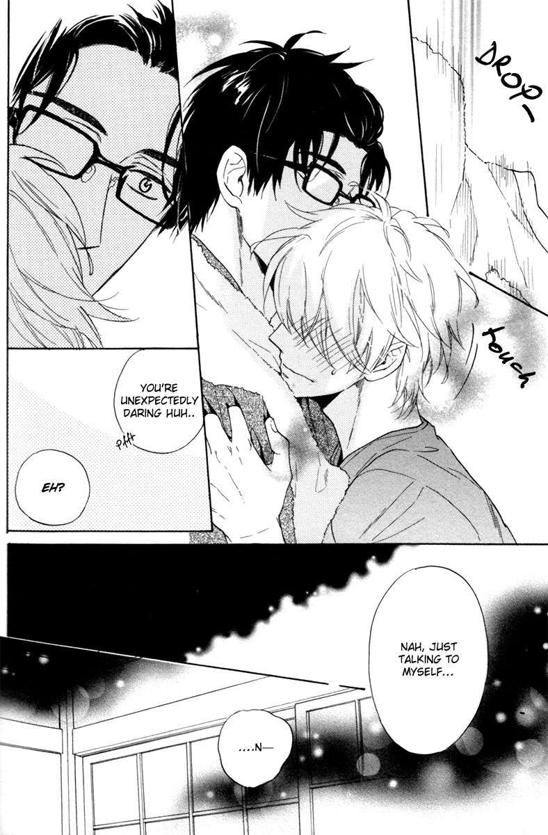 Gikei-No-Senaka-By-Sagami-Waka-Eng page 28