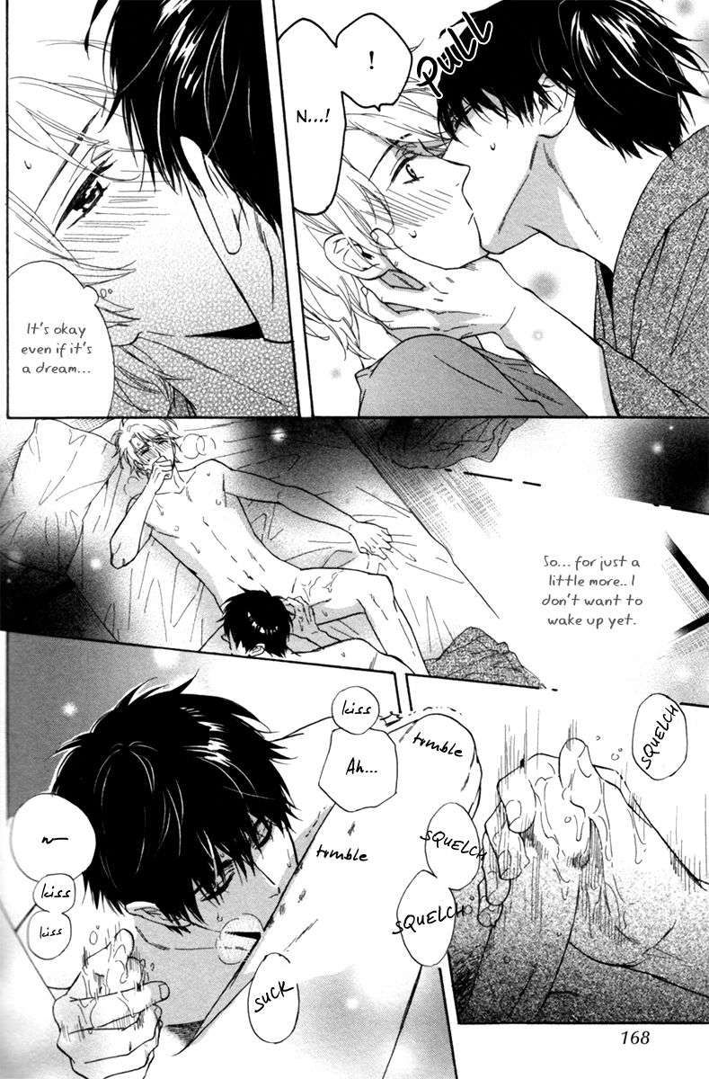 Gikei-No-Senaka-By-Sagami-Waka-Eng page 30