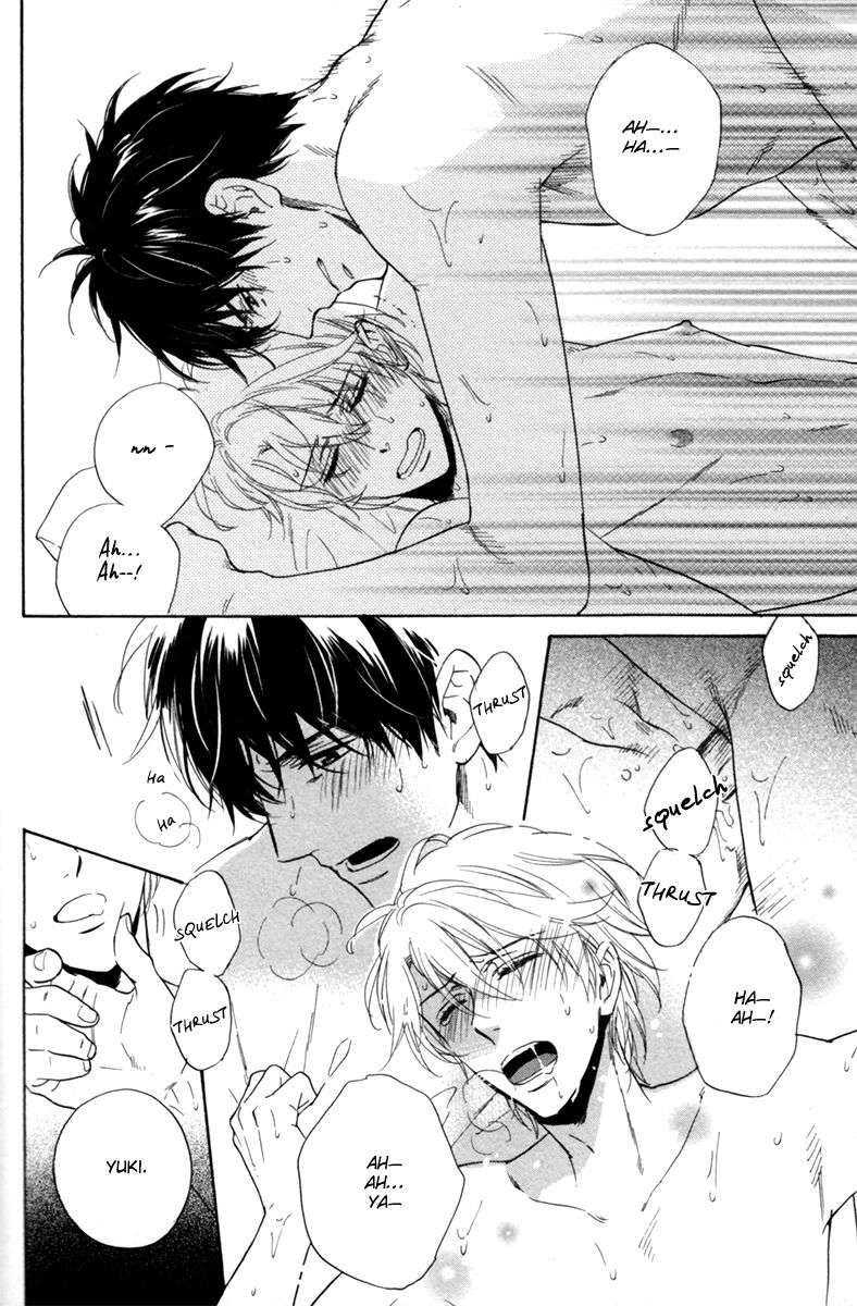 Gikei-No-Senaka-By-Sagami-Waka-Eng page 36