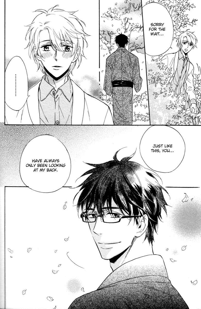Gikei-No-Senaka-By-Sagami-Waka-Eng page 38