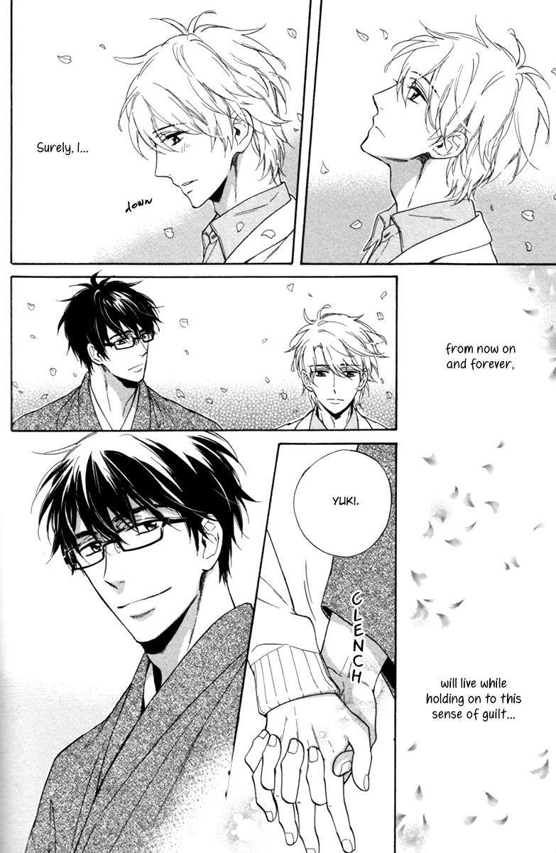 Gikei-No-Senaka-By-Sagami-Waka-Eng page 40