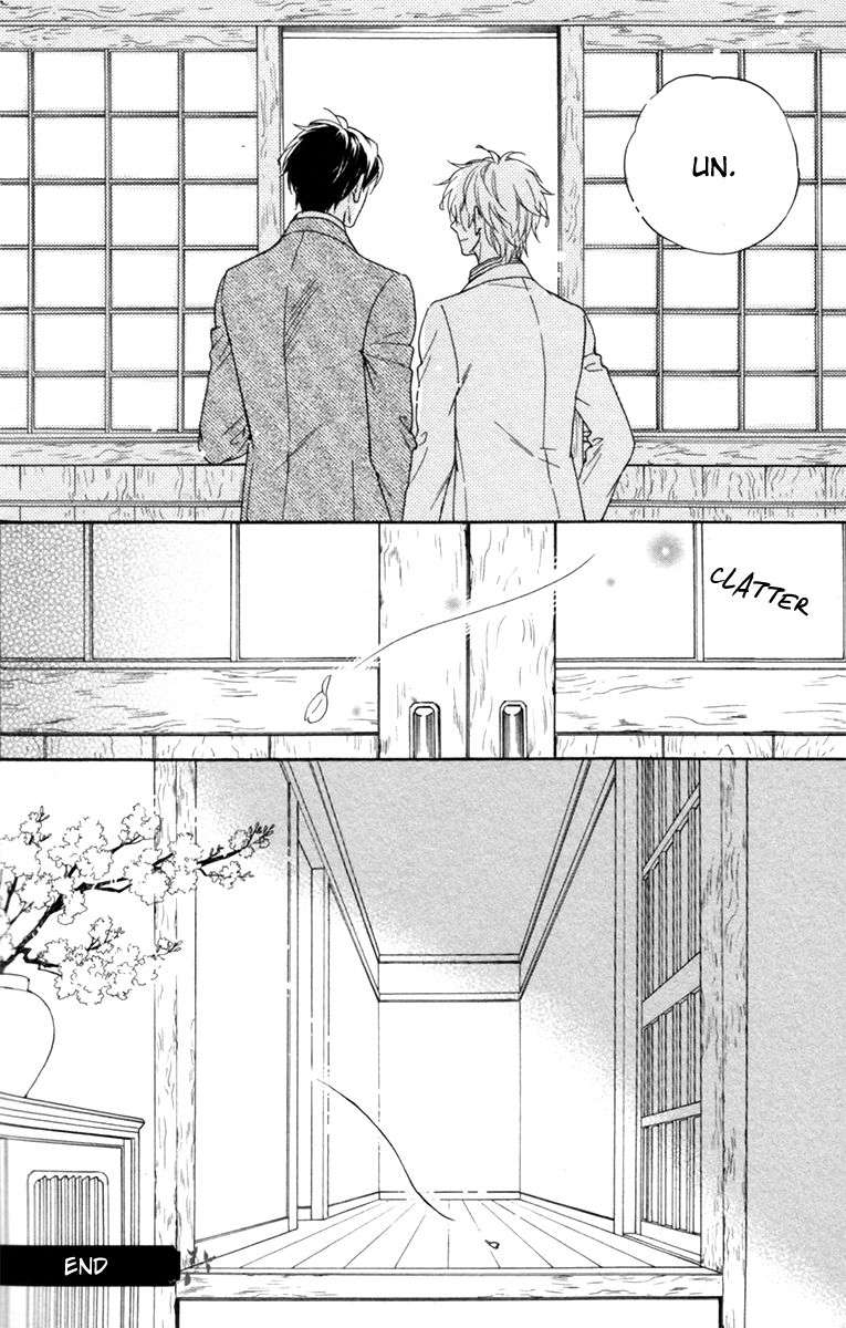 Gikei-No-Senaka-By-Sagami-Waka-Eng page 44
